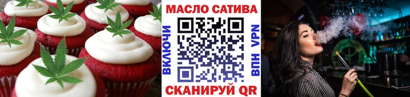 Cannafood марихуана  где продают   Хасавюрт 