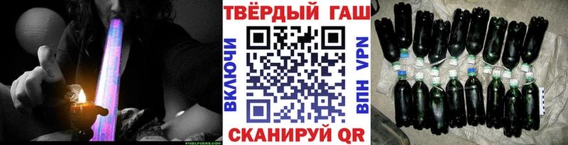 наркошоп  Хасавюрт  ГАШ индика сатива 