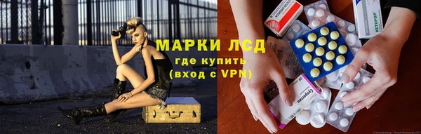 COCAINE Нея