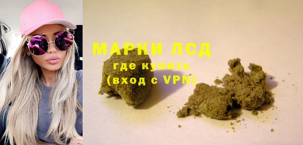 COCAINE Нея