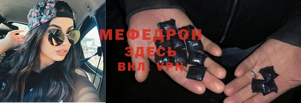меф Касимов