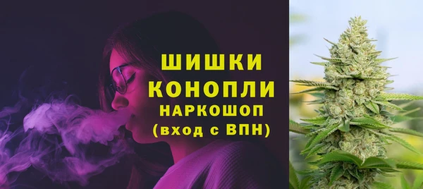 марихуана Абинск