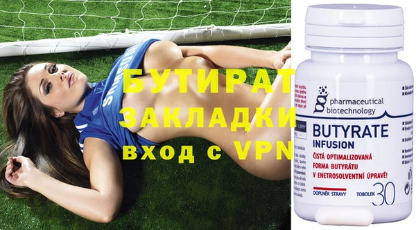 COCAINE Нея