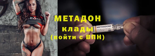 COCAINE Нея