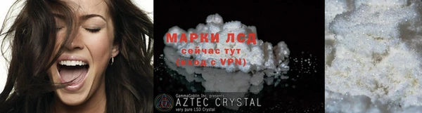 COCAINE Нея