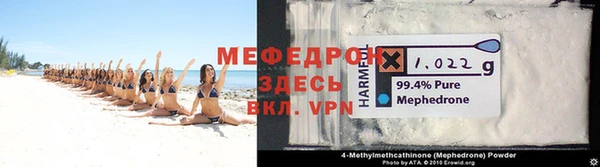 COCAINE Нея