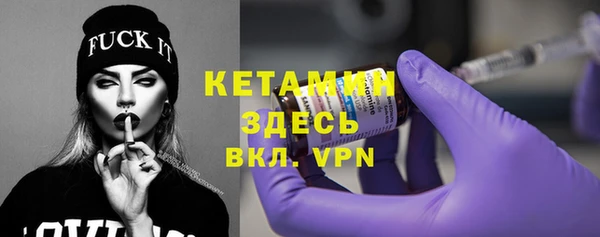 синтетический гашиш Абдулино