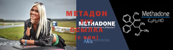 дживик Карталы