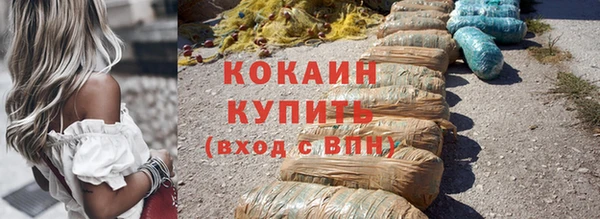гашик Абаза