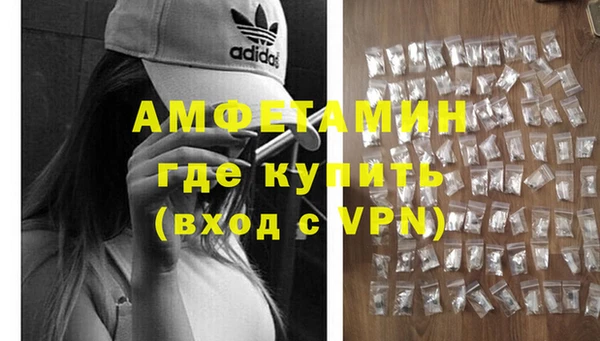 гашик Абаза