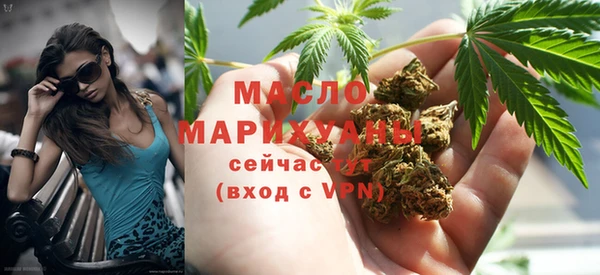 марихуана Абинск
