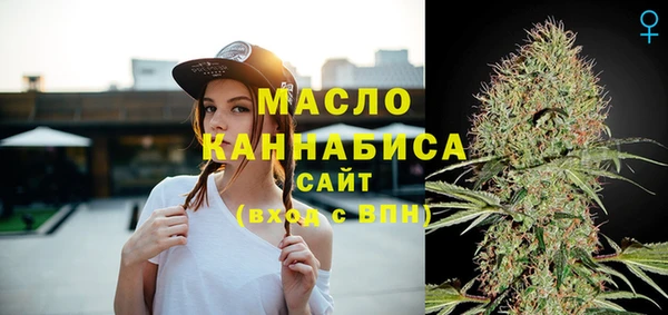 COCAINE Нея