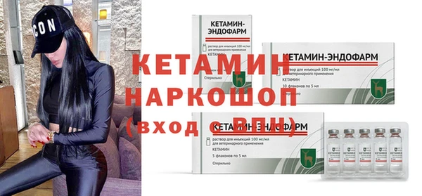 индика Нефтекумск