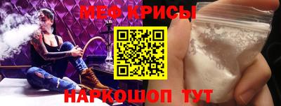 ГАЛЛЮЦИНОГЕННЫЕ ГРИБЫ Конаково