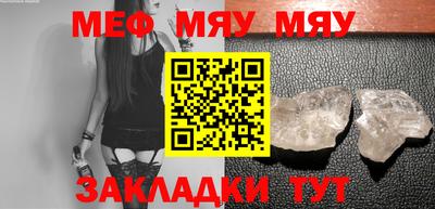 ГАЛЛЮЦИНОГЕННЫЕ ГРИБЫ Конаково