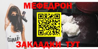 ГАЛЛЮЦИНОГЕННЫЕ ГРИБЫ Конаково