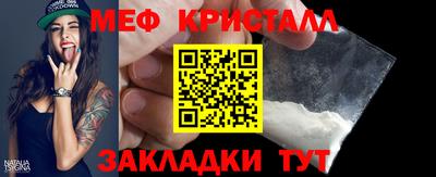 скорость mdpv Комсомольск-на-Амуре