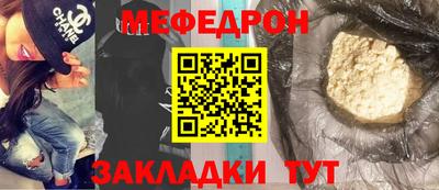 ГАЛЛЮЦИНОГЕННЫЕ ГРИБЫ Конаково