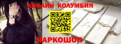 скорость mdpv Комсомольск-на-Амуре