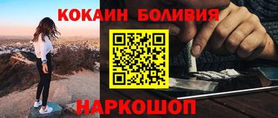ГАЛЛЮЦИНОГЕННЫЕ ГРИБЫ Конаково