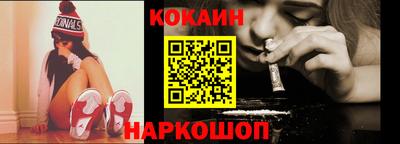 ГАЛЛЮЦИНОГЕННЫЕ ГРИБЫ Конаково