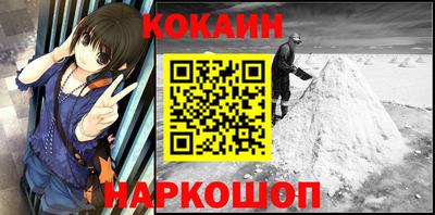 скорость mdpv Комсомольск-на-Амуре
