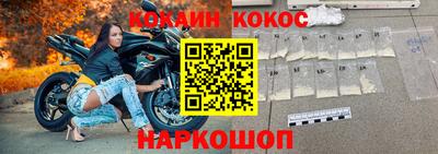 скорость mdpv Комсомольск-на-Амуре