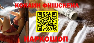 бутират Коммунар