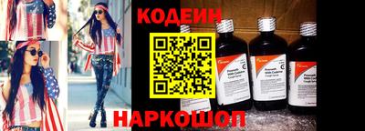 ГАЛЛЮЦИНОГЕННЫЕ ГРИБЫ Конаково