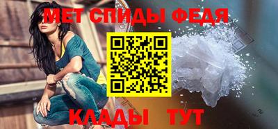 скорость mdpv Комсомольск-на-Амуре