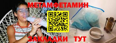 ГАЛЛЮЦИНОГЕННЫЕ ГРИБЫ Конаково