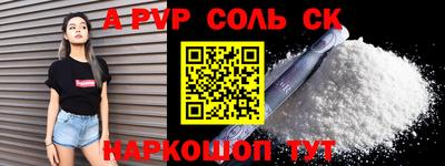 ГАЛЛЮЦИНОГЕННЫЕ ГРИБЫ Конаково