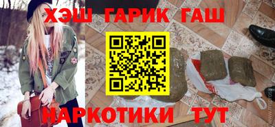 ГАЛЛЮЦИНОГЕННЫЕ ГРИБЫ Конаково