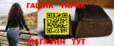 ГАЛЛЮЦИНОГЕННЫЕ ГРИБЫ Конаково
