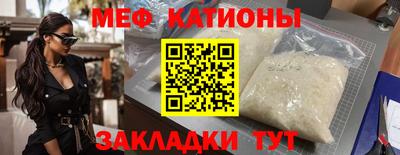 скорость mdpv Комсомольск-на-Амуре