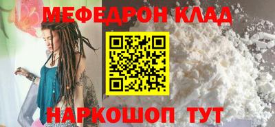 ГАЛЛЮЦИНОГЕННЫЕ ГРИБЫ Конаково