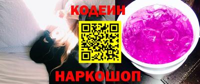 бутират Коммунар
