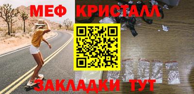 скорость mdpv Комсомольск-на-Амуре