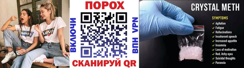 Первитин витя Хасавюрт