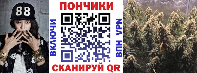 Каннабис AK-47  купить наркоту  Хасавюрт 